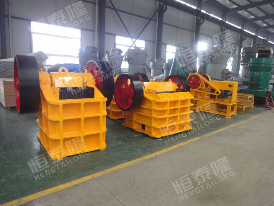 Henan Hengtailong Machinery Co., Ltd.